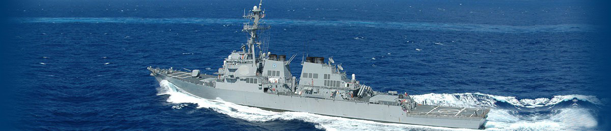 US Navy ddg 67
